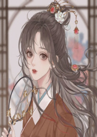 村花小妻凶又甜免费下载