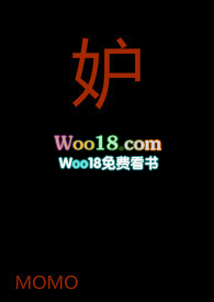 嫉妒怎么读